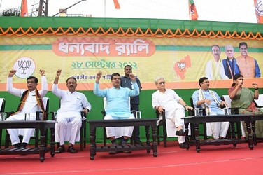 BJP organized a rally thanking BJP led State Govt for making social pension Rs. 2000. TIWN Pic Sep 28